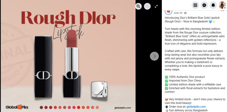 Global Piks Social Media-2